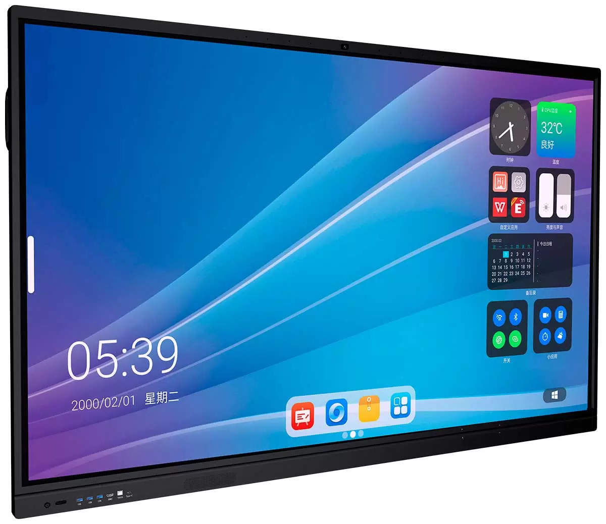 Интерактивная панель Haitech BS1265 65″
